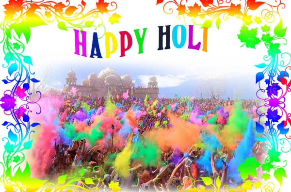 holi holiday фестиваль холи